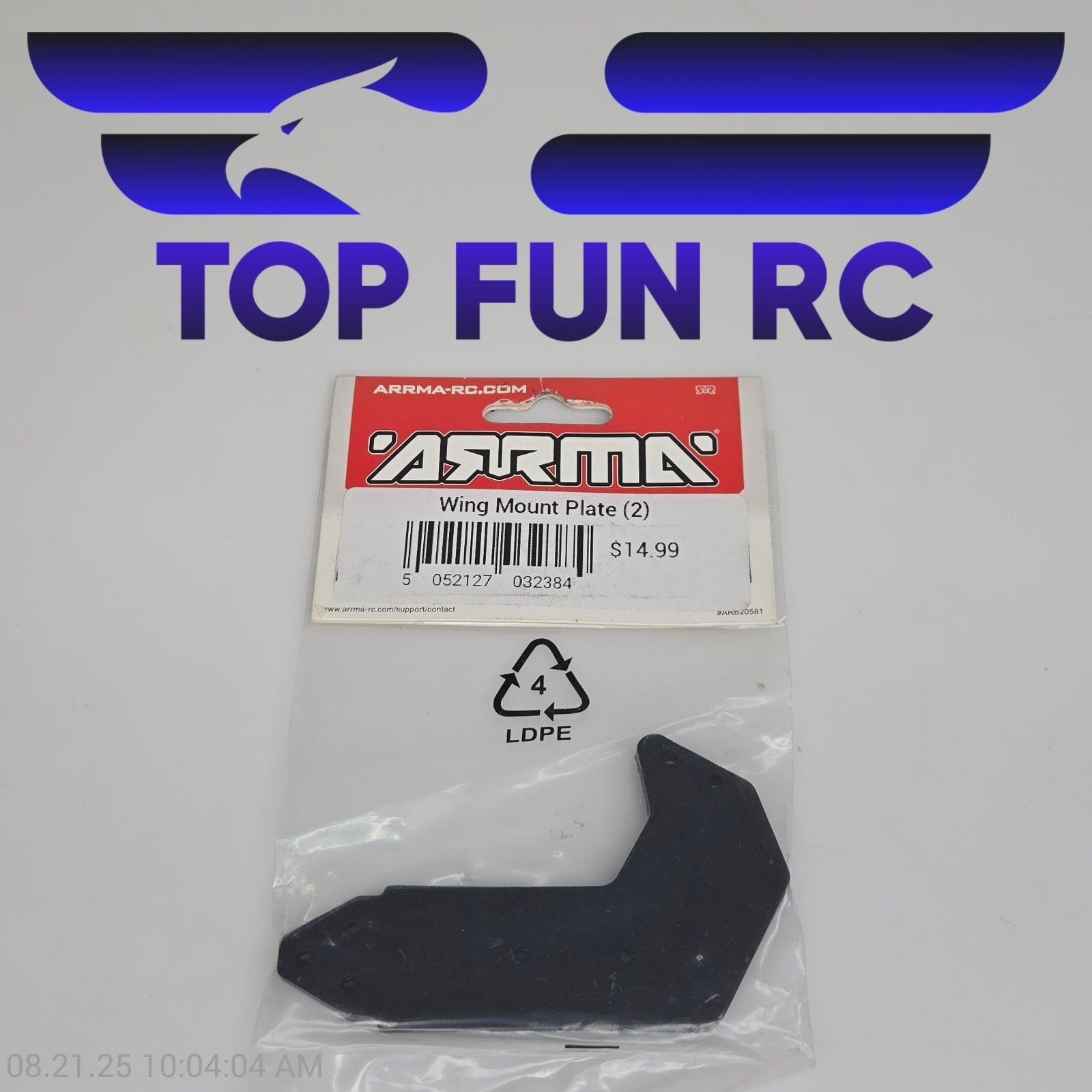 Arrma ARA320526 Wing Mount Plate (2)