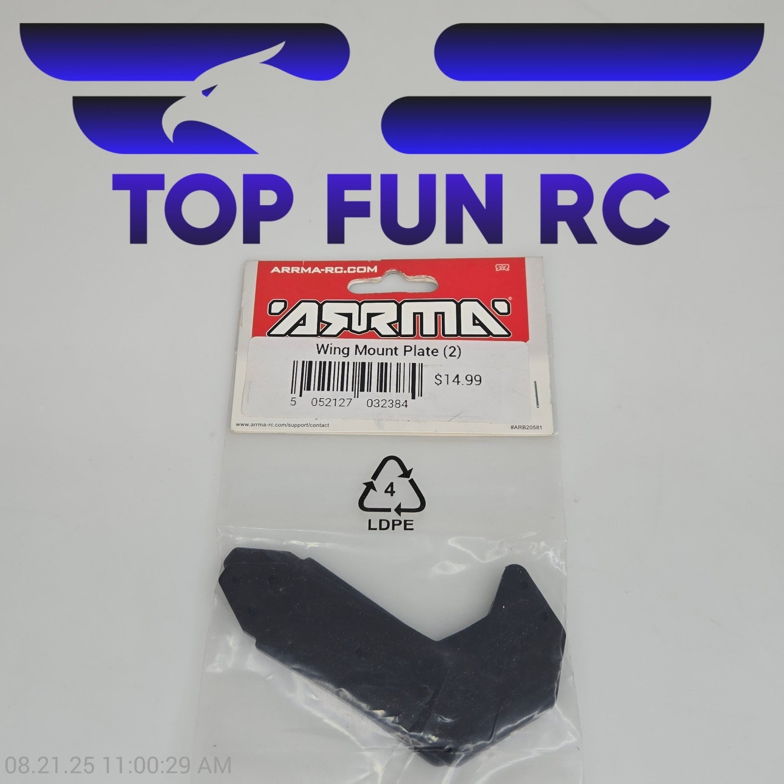 Arrma ARA320526 Wing Mount Plate (2)