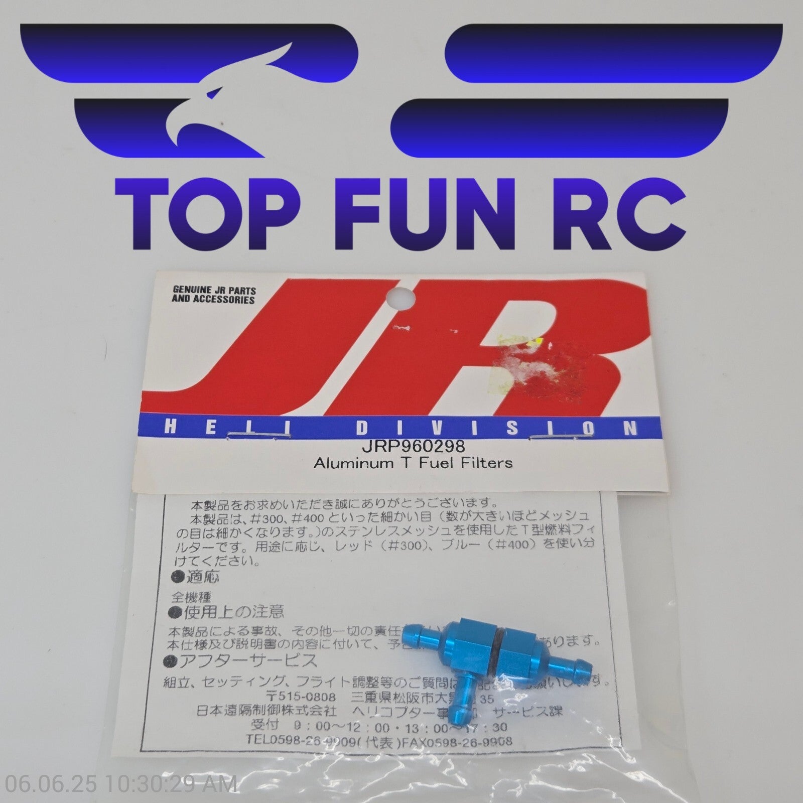 JR RC JRP960298 Aluminum T Fuel Filters