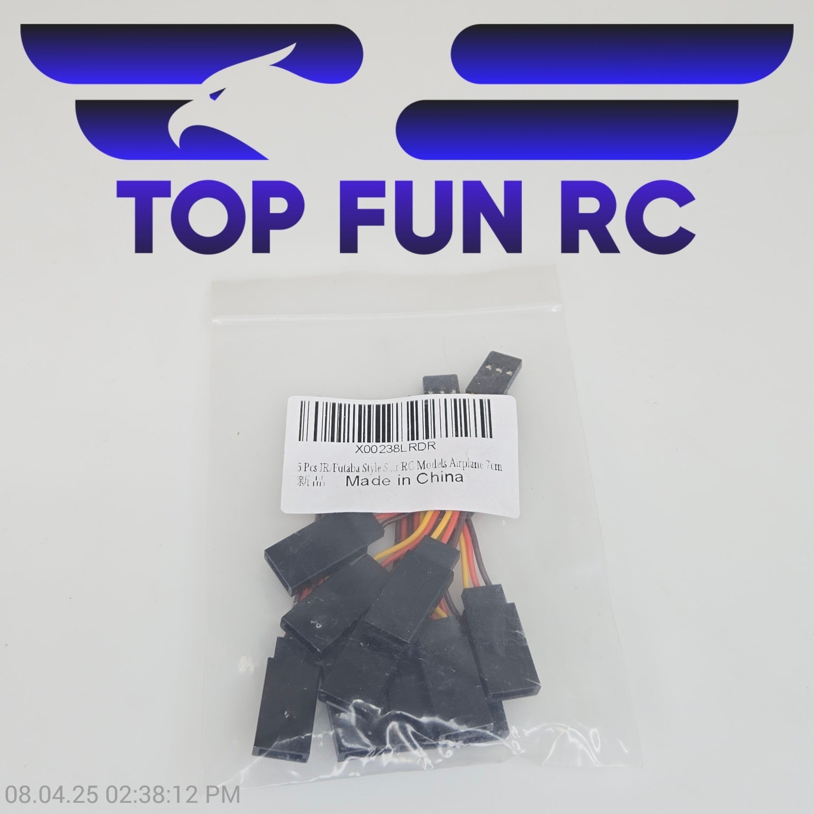 Futaba & JR Servo Leads 5pcs 7mm