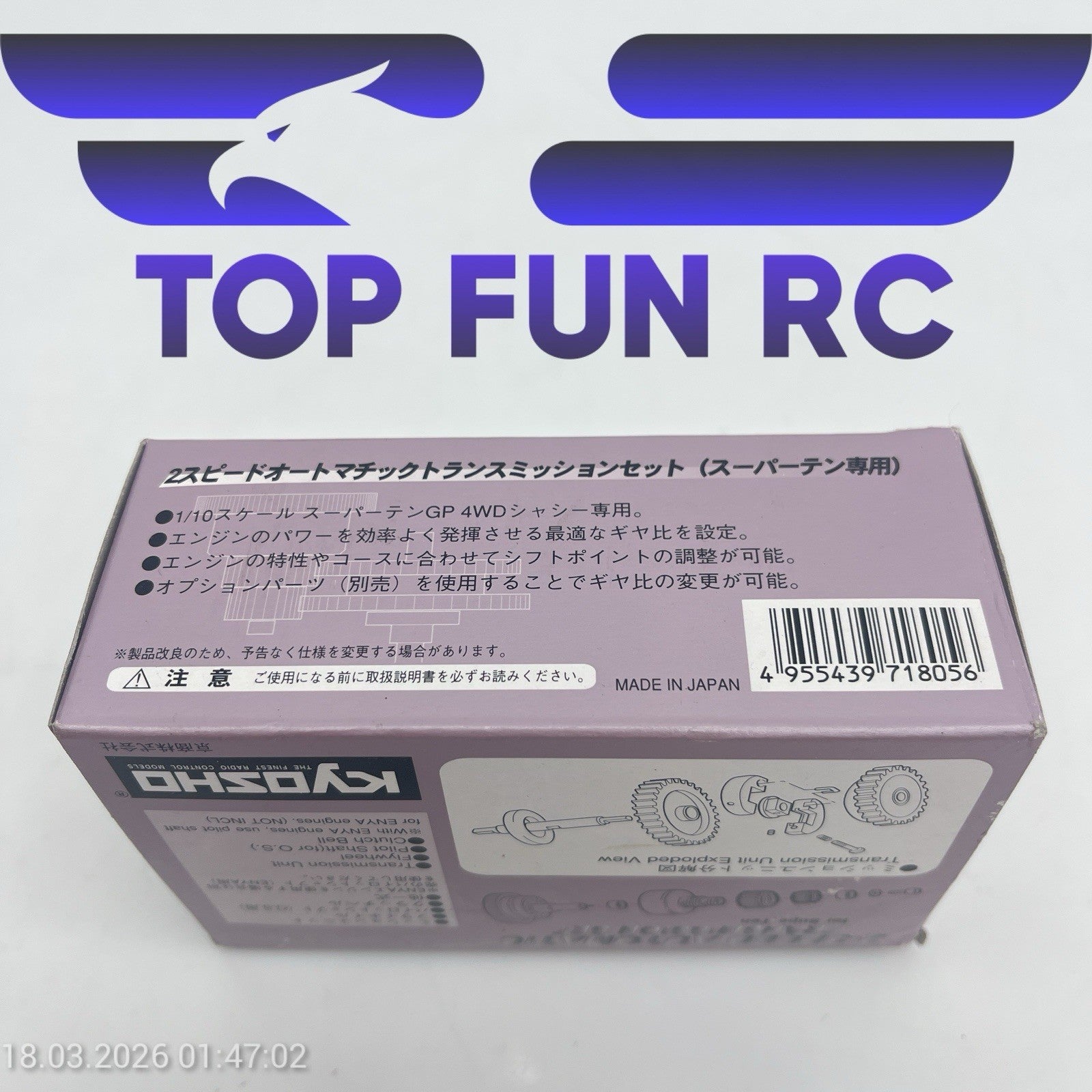 Image #2