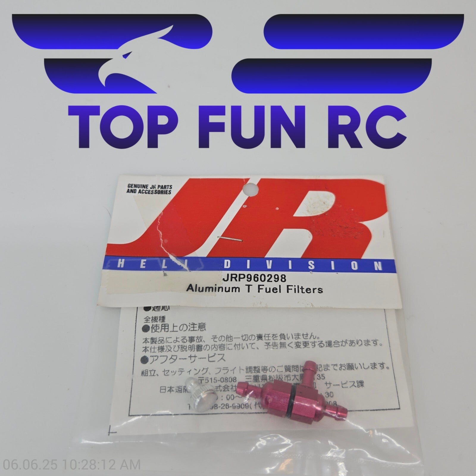 JR RC JRP960298 Aluminum T Fuel Filters