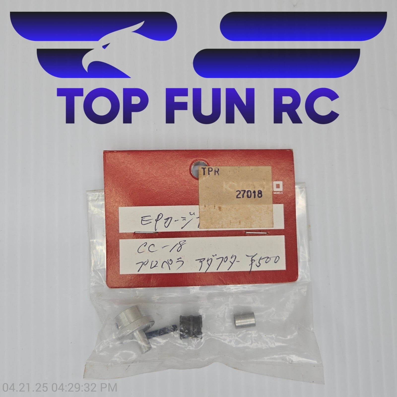 Image #1