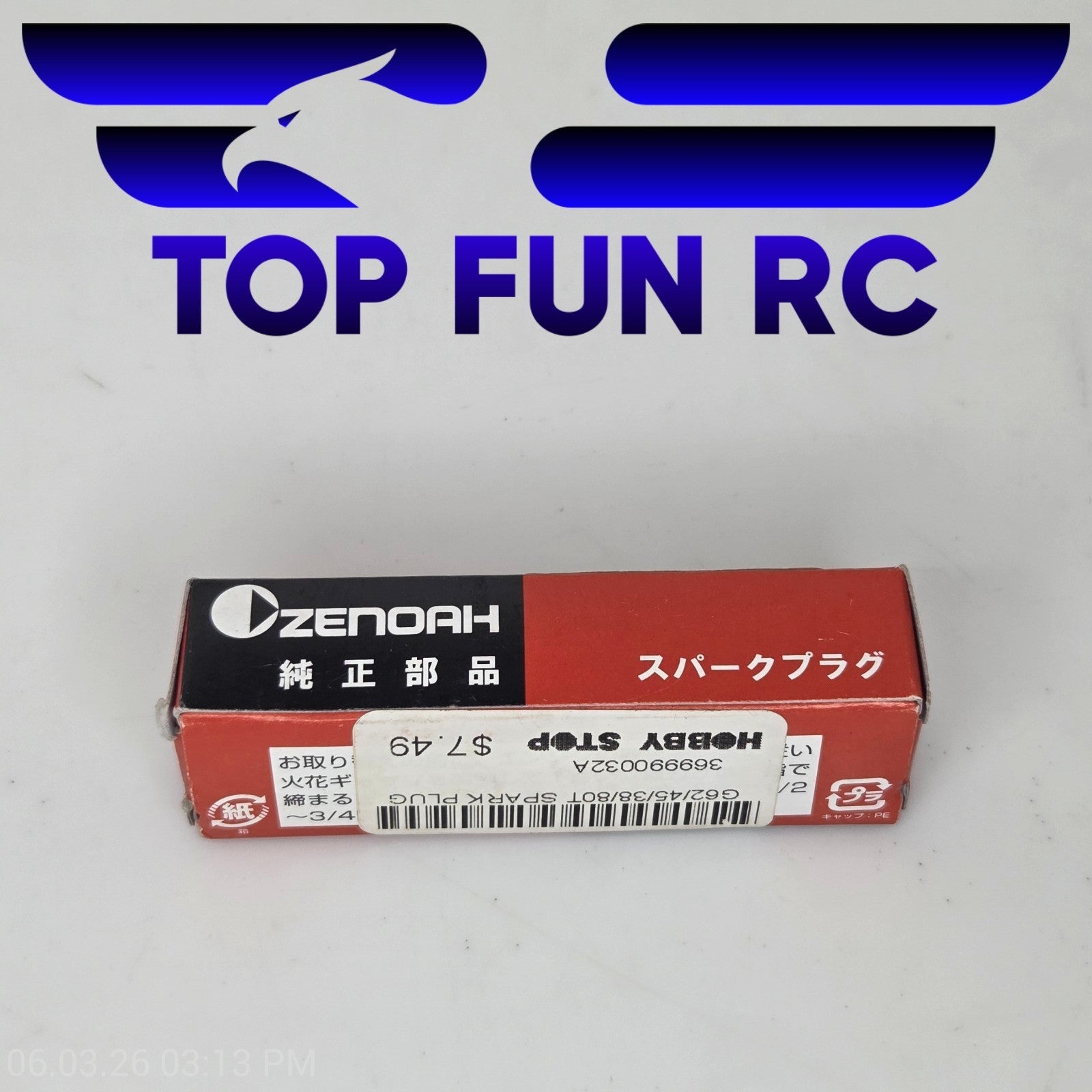 Image #1