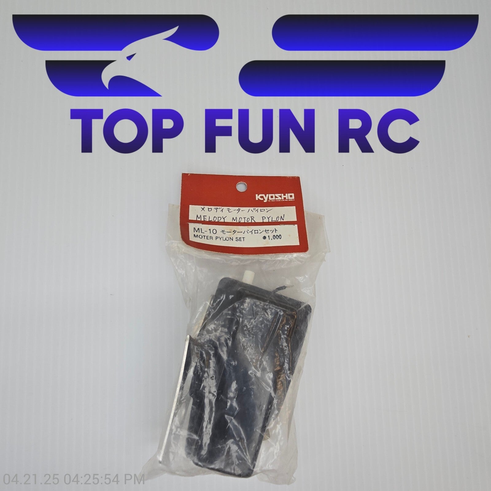 Image #1