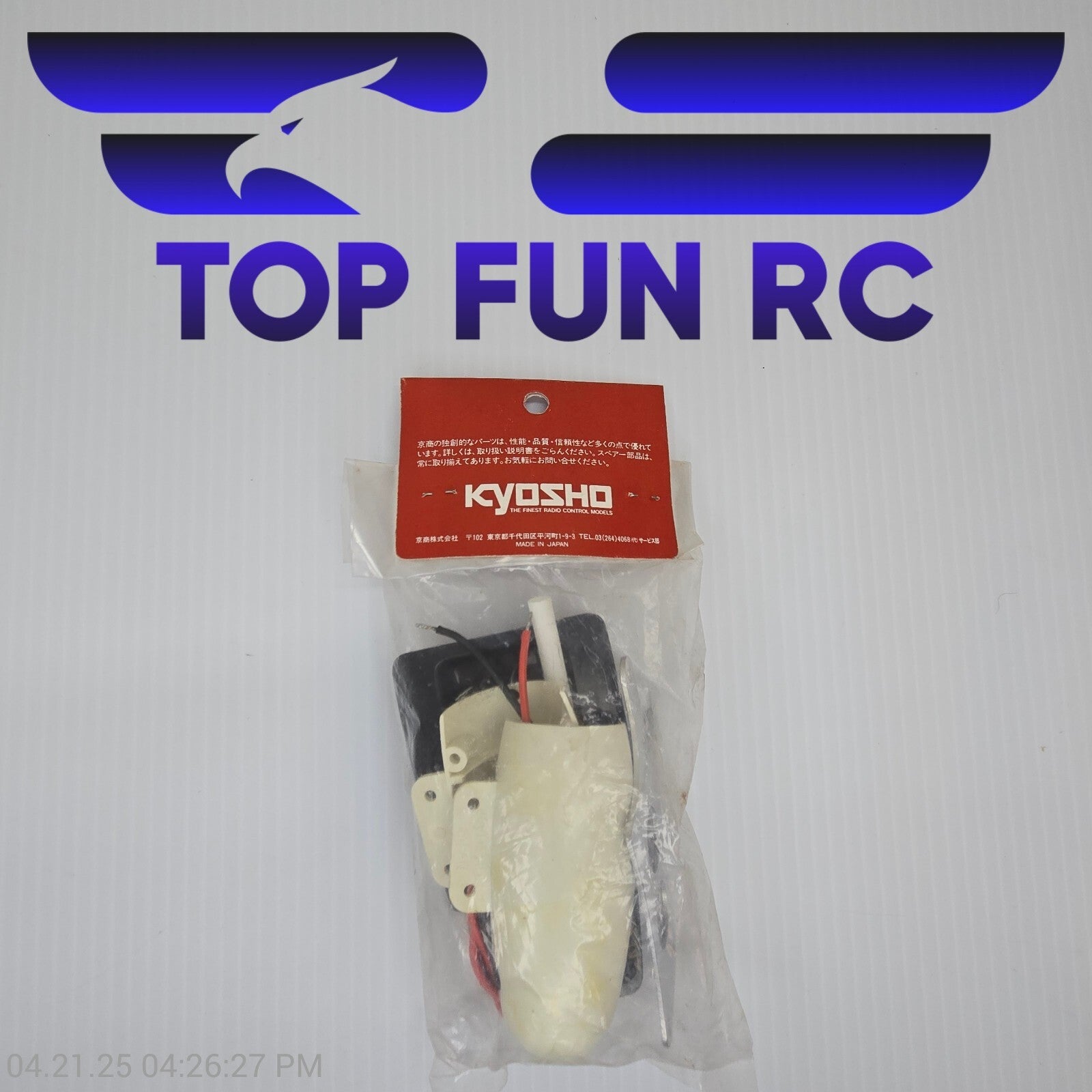 Image #2